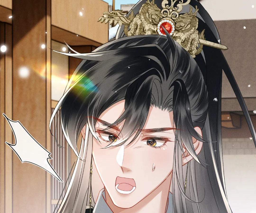 Whispers of Telepathy Chapter 58 page 79 - 