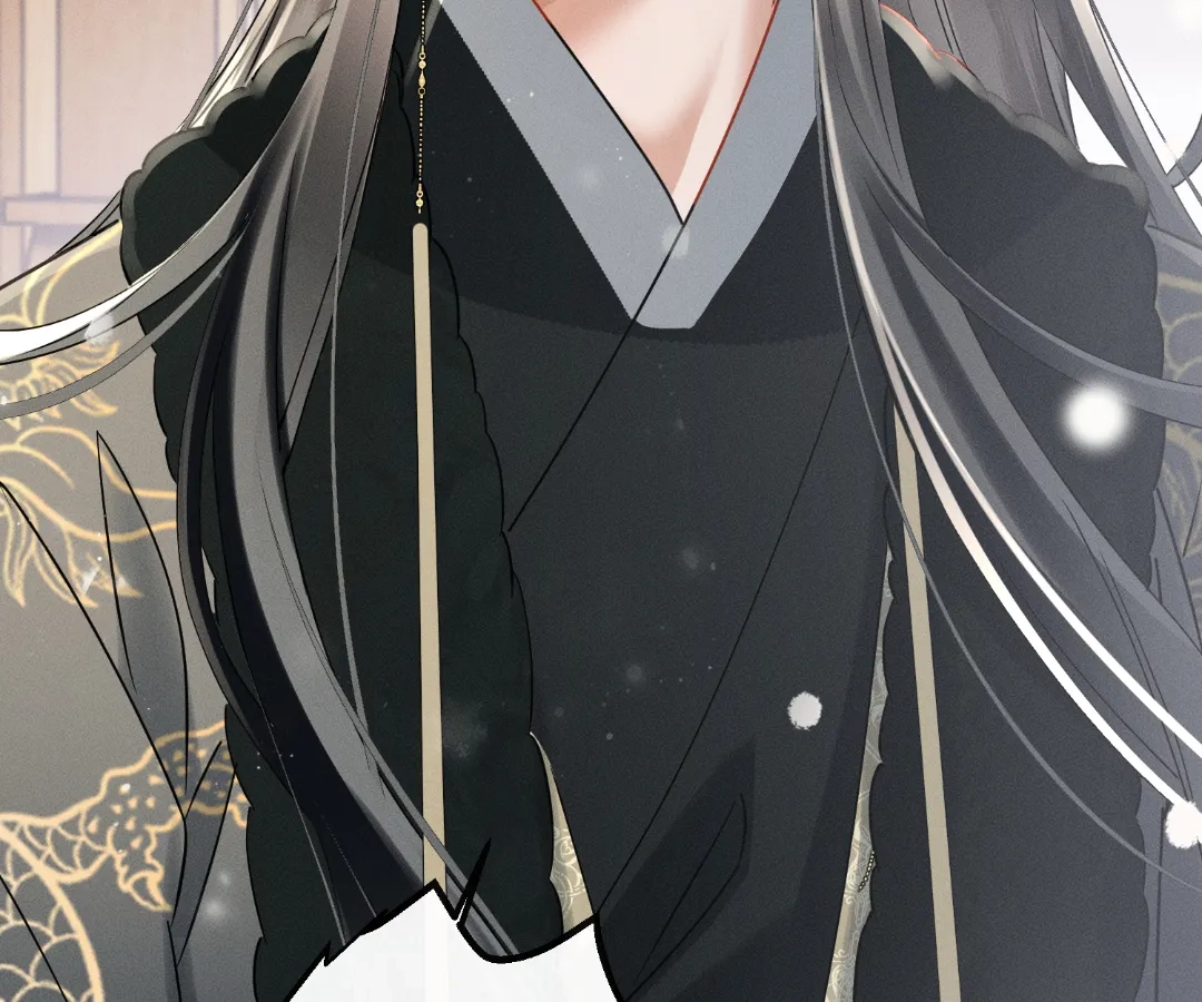 Whispers of Telepathy Chapter 58 page 80 - 