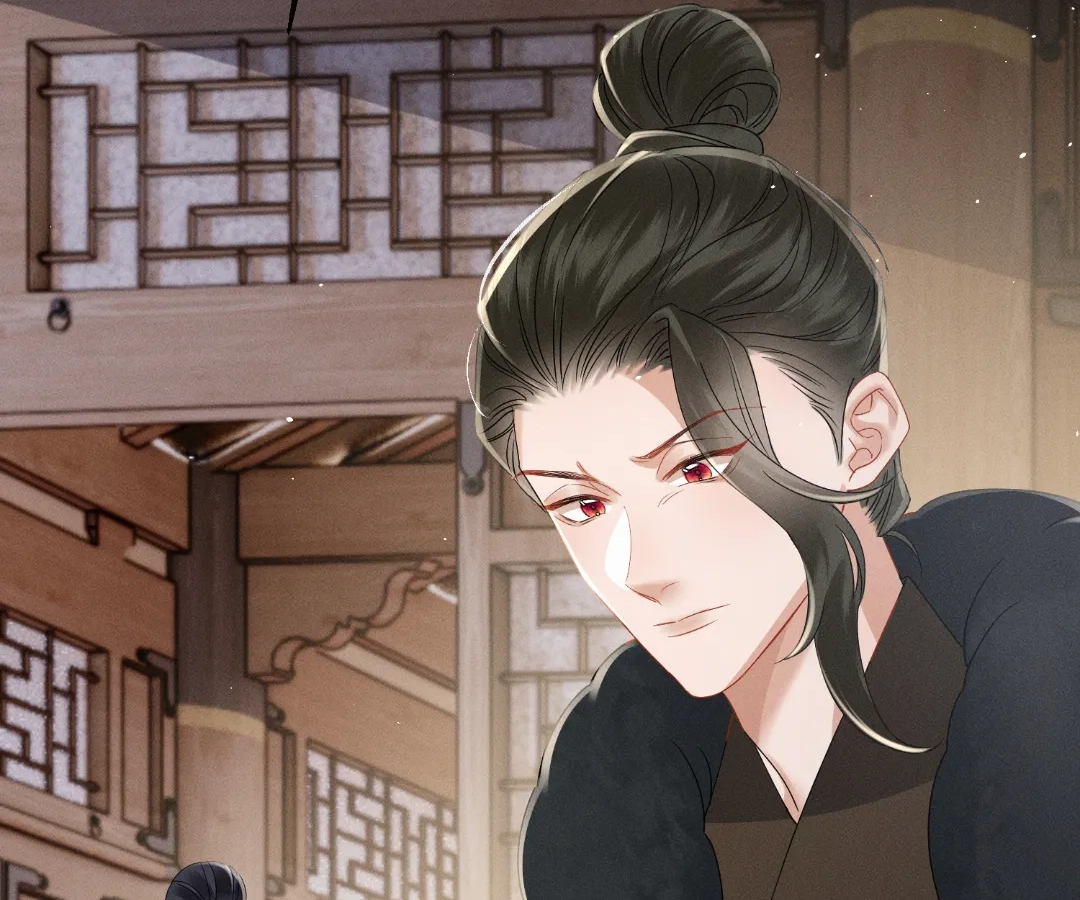Whispers of Telepathy Chapter 58 page 85 - 