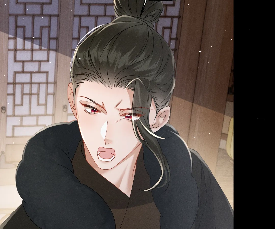 Whispers of Telepathy Chapter 58 page 88 - 