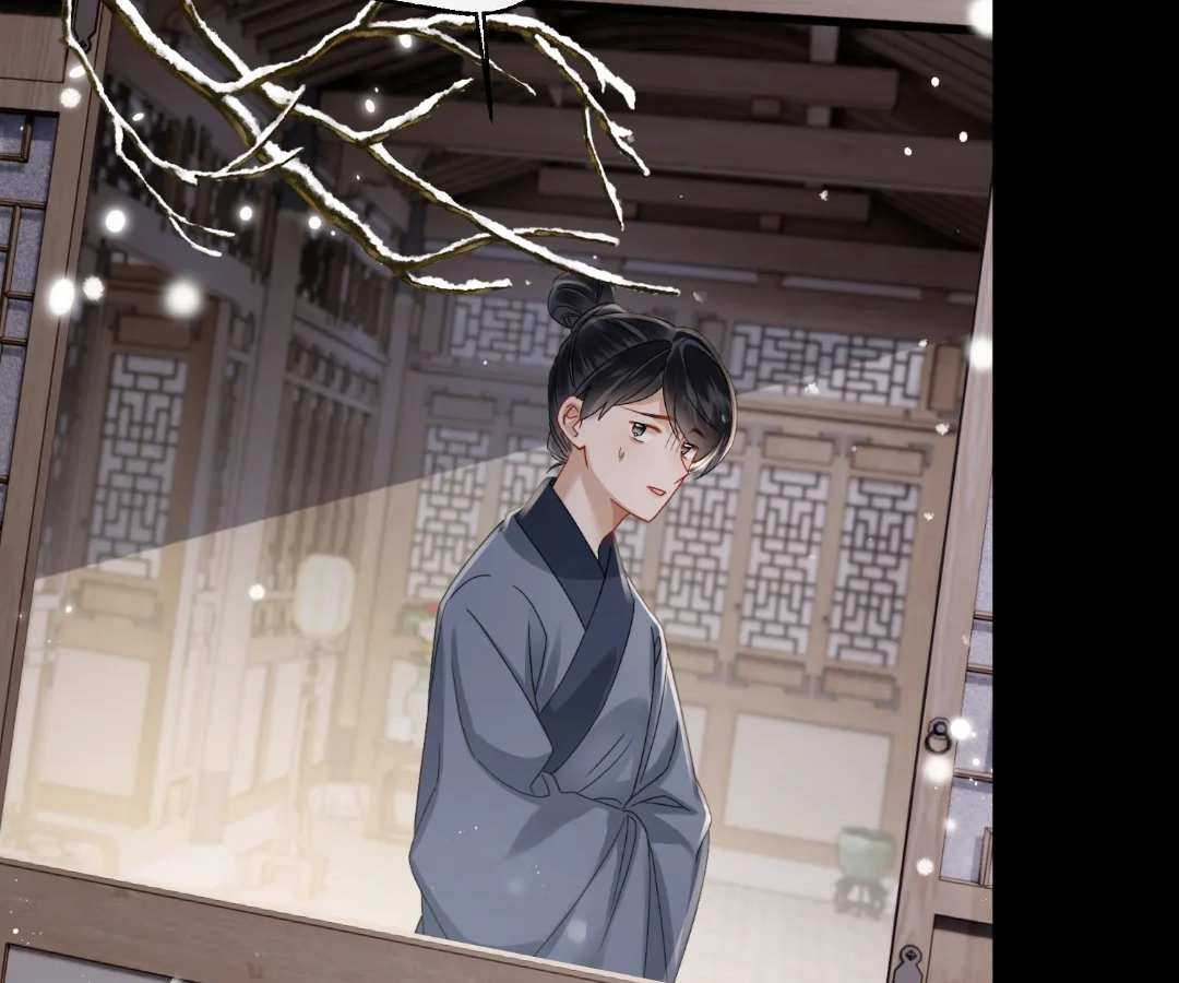Whispers of Telepathy Chapter 58 page 95 - 