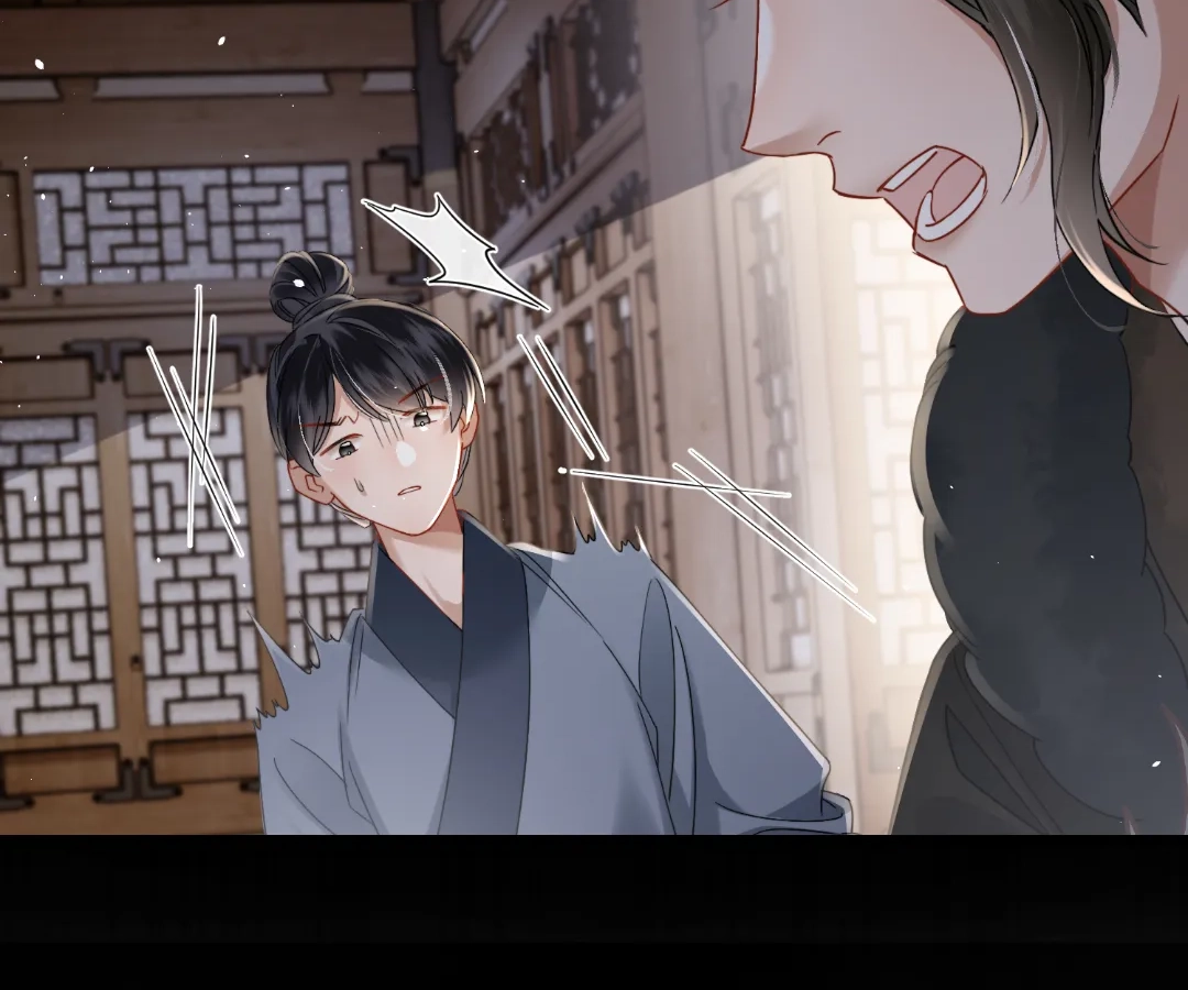 Whispers of Telepathy Chapter 58 page 97 - 