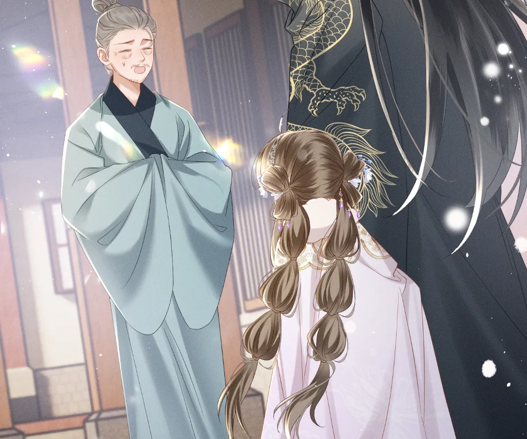 Whispers of Telepathy Chapter 59 page 2 - 