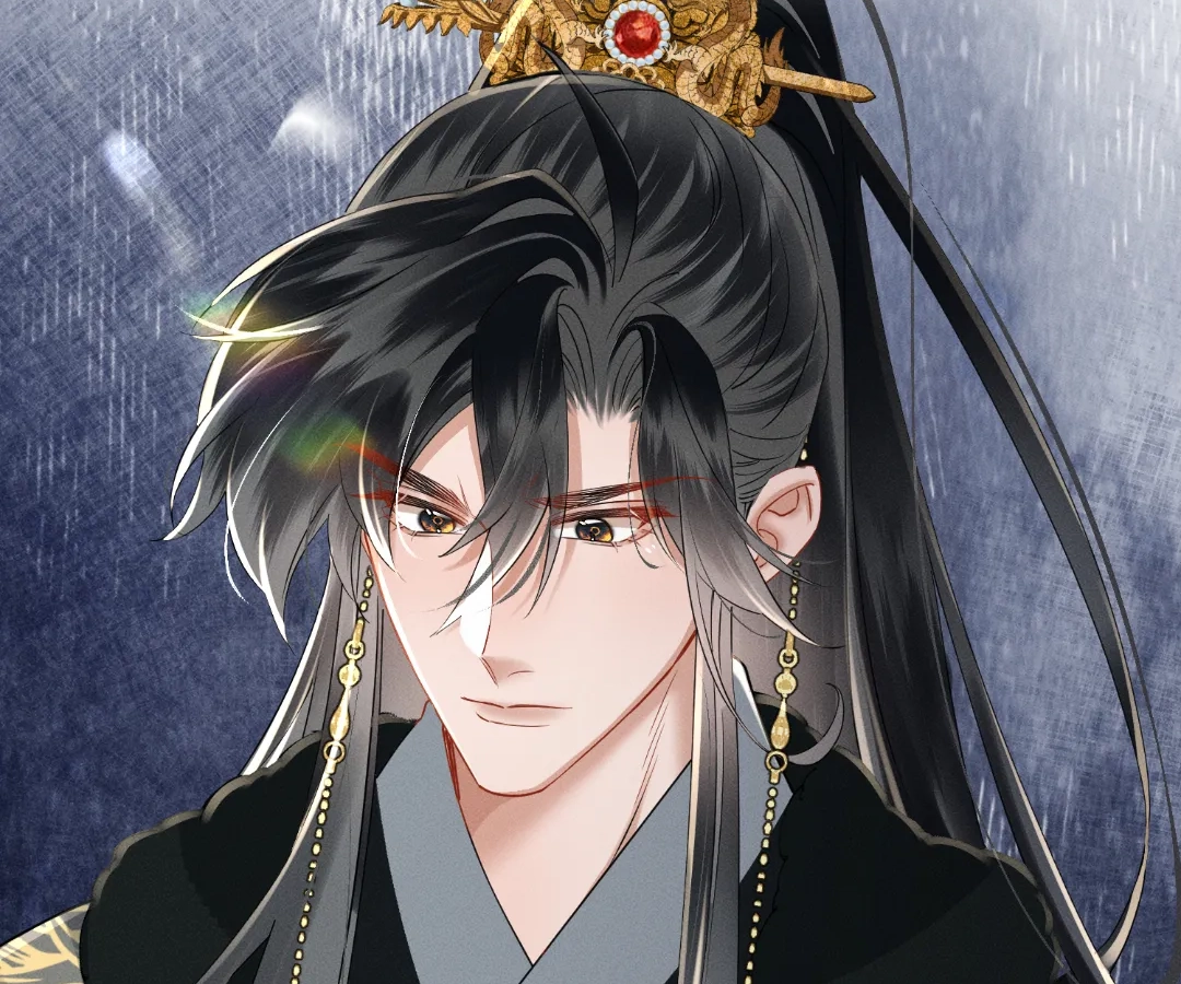 Whispers of Telepathy Chapter 59 page 15 - 
