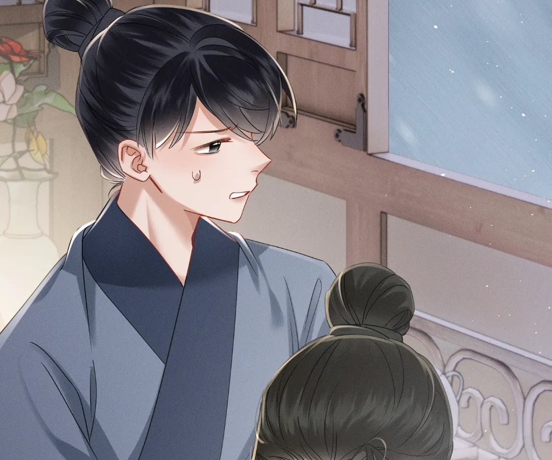Whispers of Telepathy Chapter 59 page 21 - 