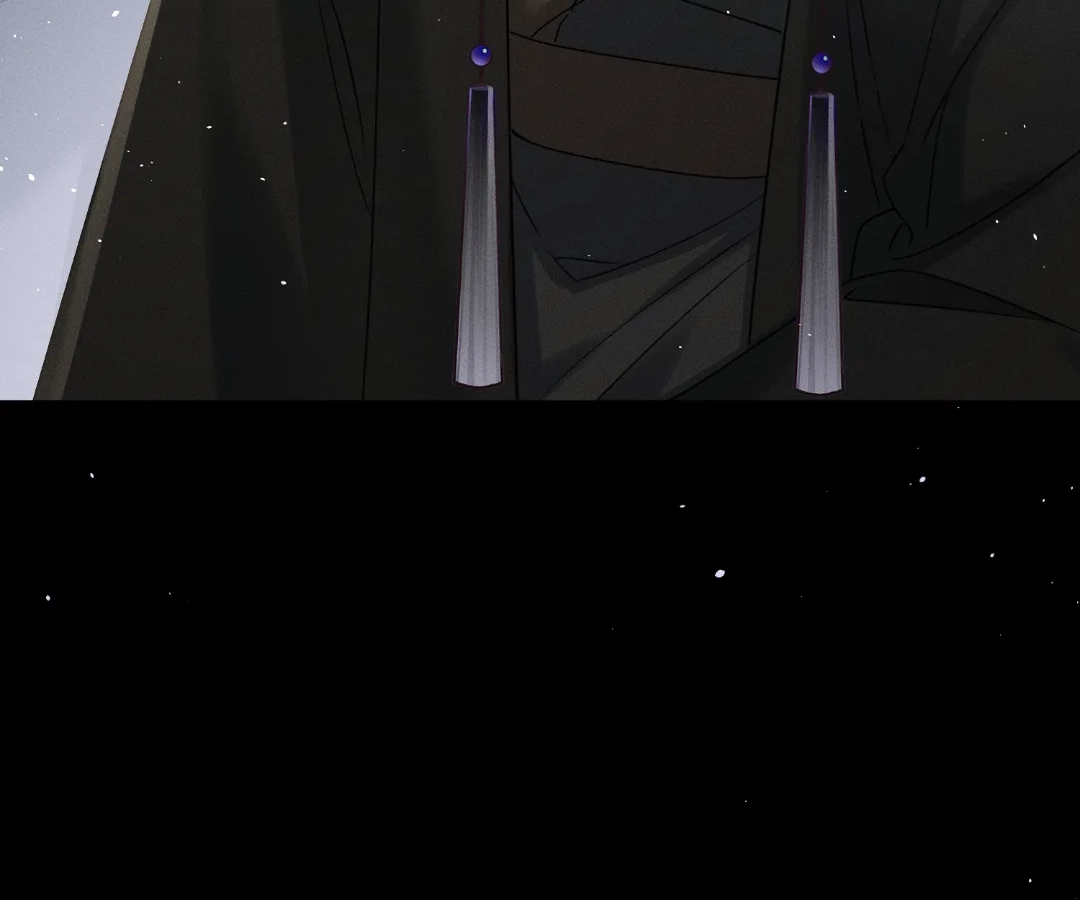 Whispers of Telepathy Chapter 59 page 23 - 