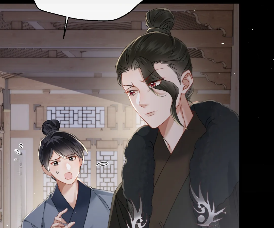 Whispers of Telepathy Chapter 59 page 29 - 