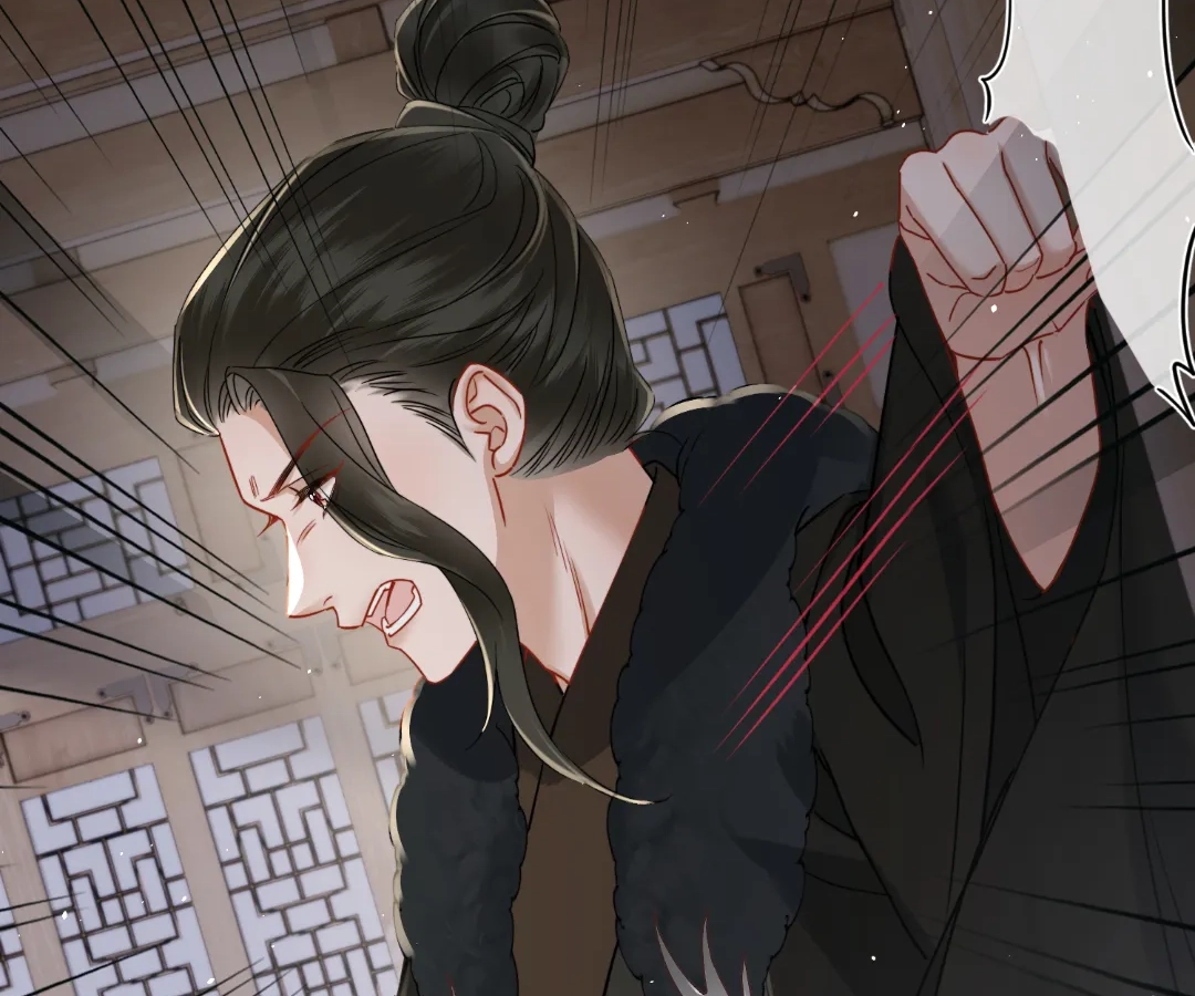 Whispers of Telepathy Chapter 59 page 31 - 