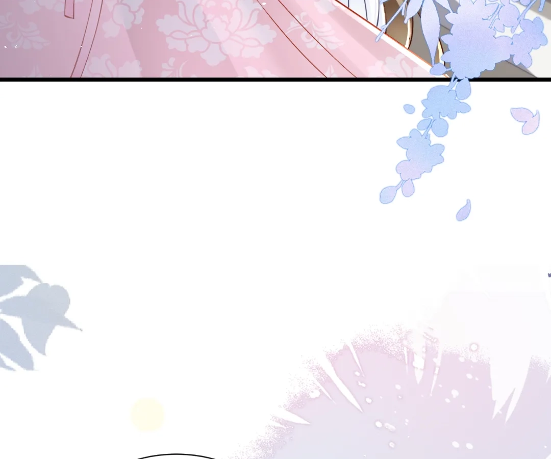 Whispers of Telepathy Chapter 59 page 47 - 