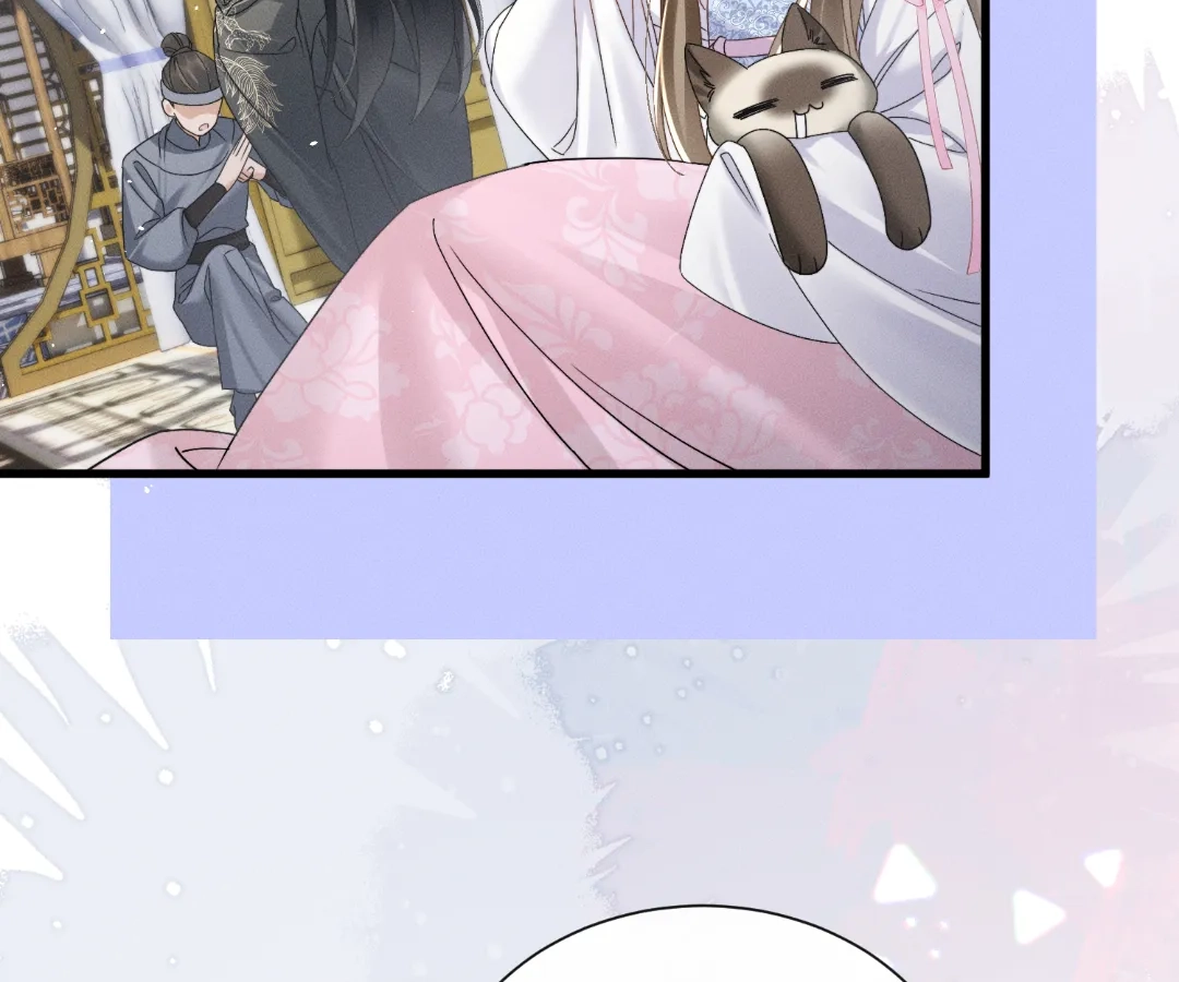 Whispers of Telepathy Chapter 59 page 49 - 
