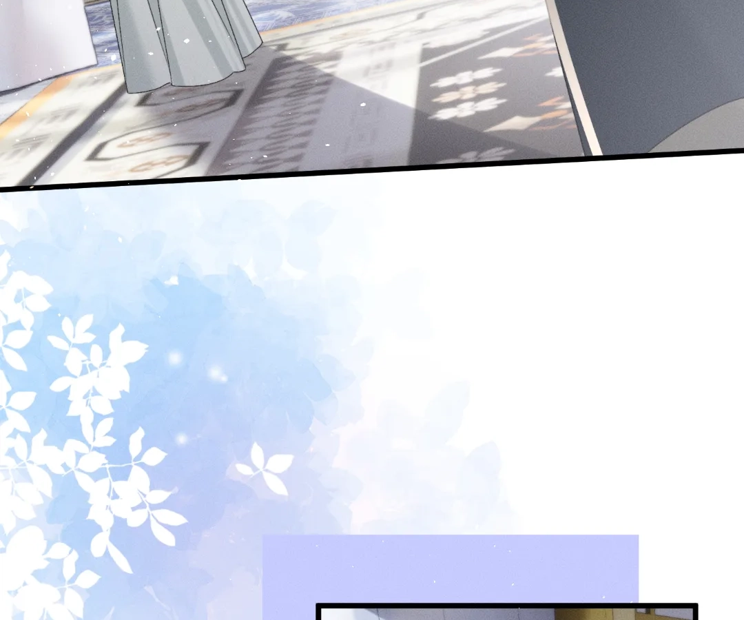 Whispers of Telepathy Chapter 59 page 61 - 