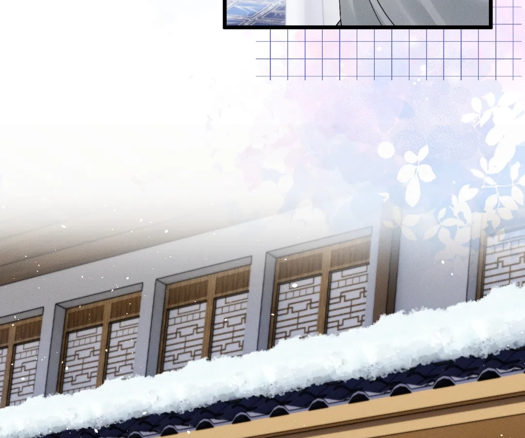 Whispers of Telepathy Chapter 59 page 63 - 