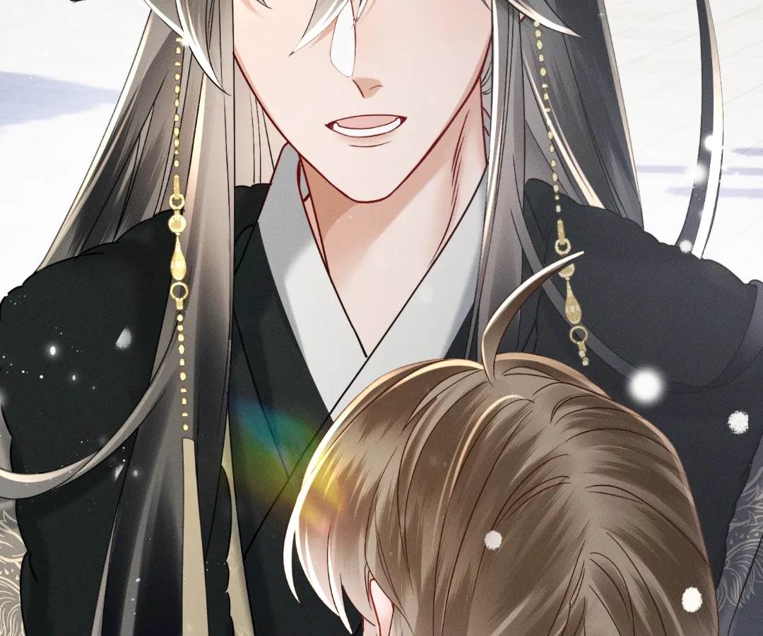 Whispers of Telepathy Chapter 59 page 77 - 