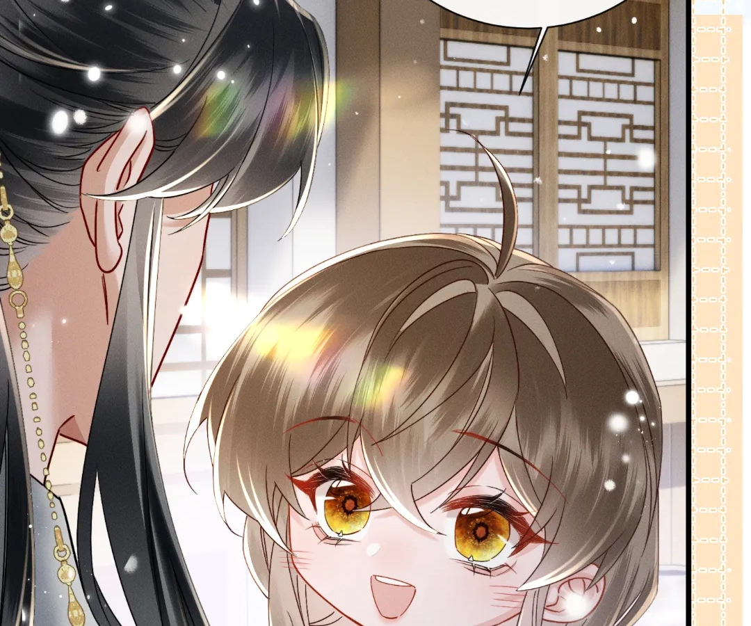 Whispers of Telepathy Chapter 59 page 80 - 