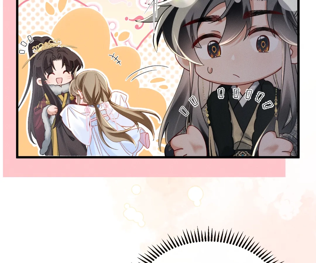 Whispers of Telepathy Chapter 59 page 84 - 