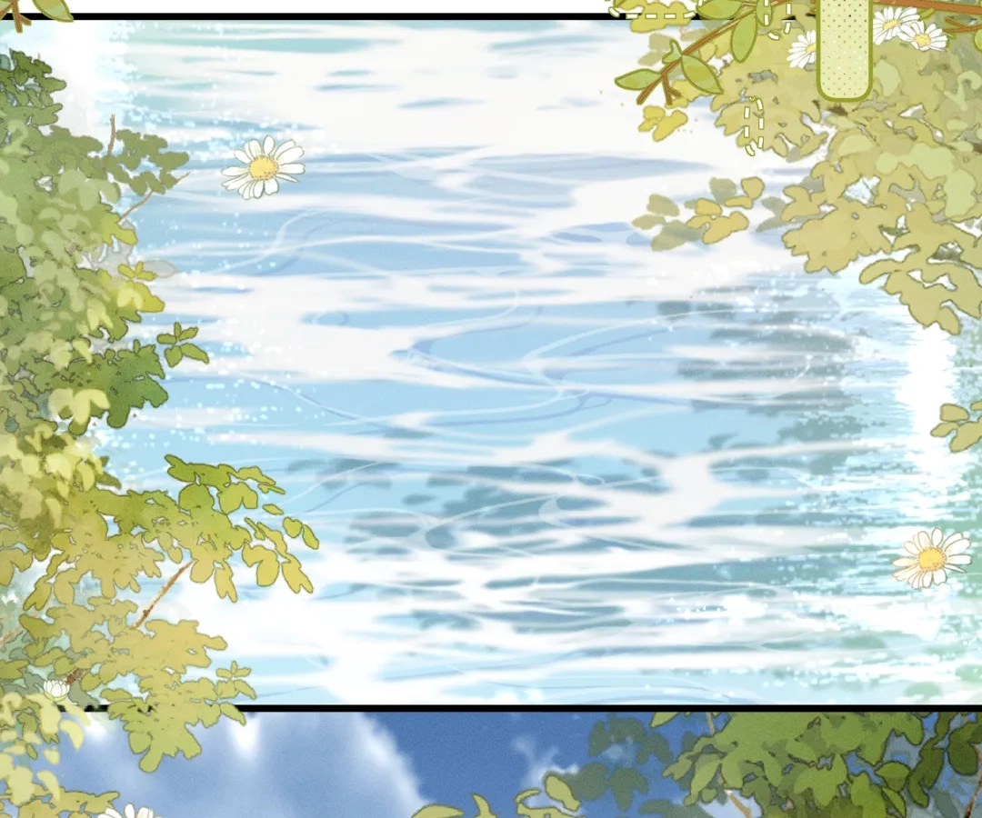 Whispers of Telepathy Chapter 59 page 88 - 