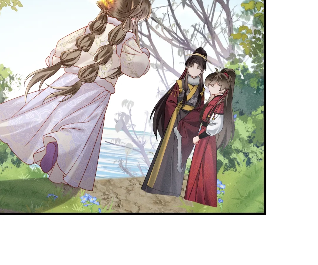 Whispers of Telepathy Chapter 59 page 93 - 
