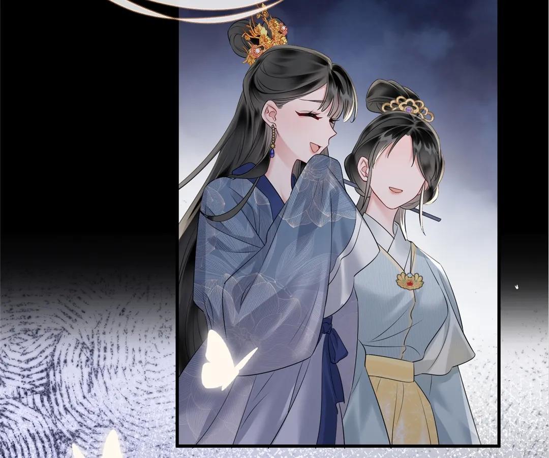 Whispers of Telepathy Chapter 6 page 28 - 