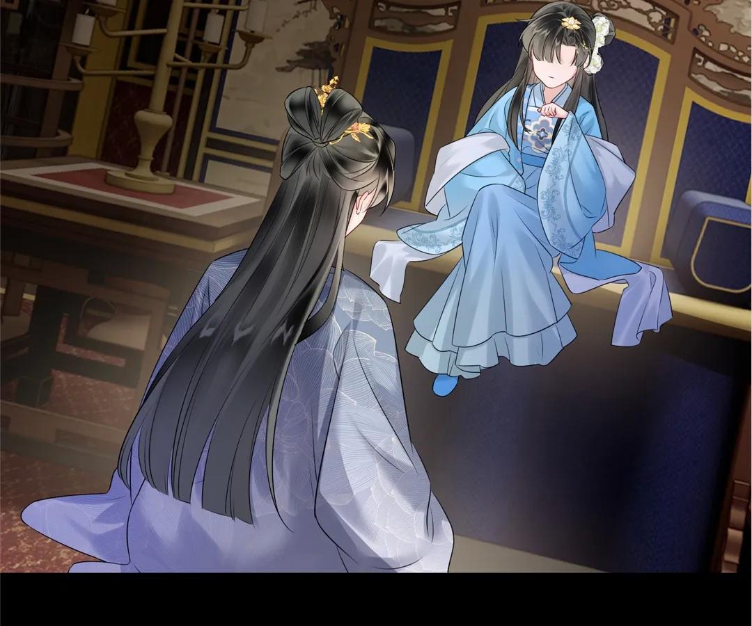 Whispers of Telepathy Chapter 6 page 45 - 