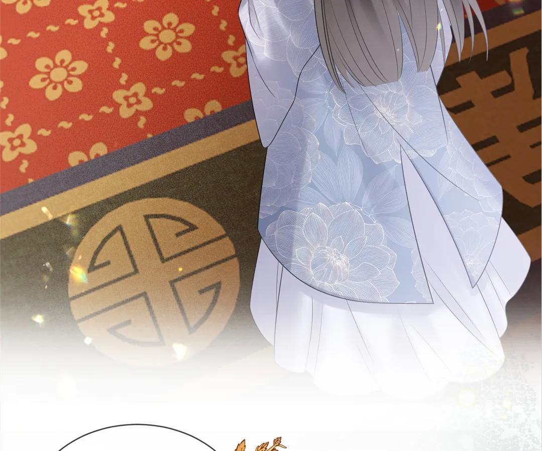 Whispers of Telepathy Chapter 6 page 56 - 