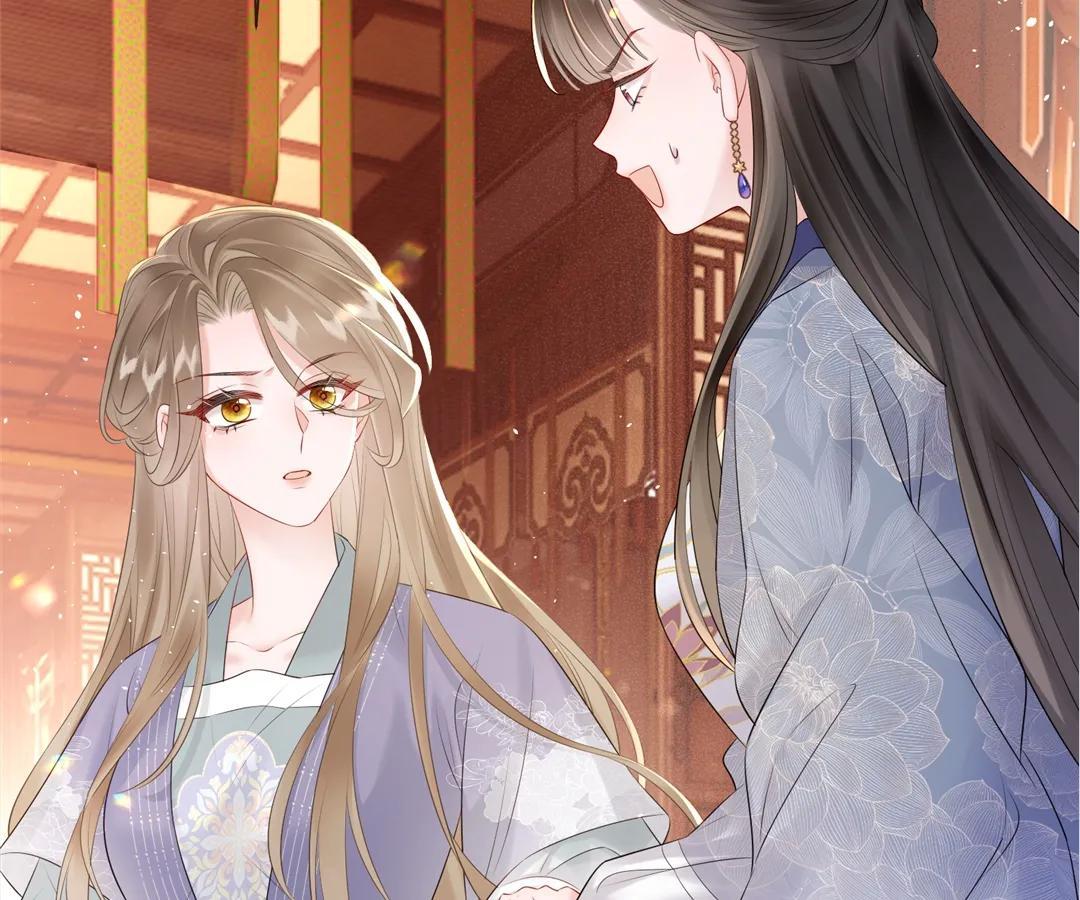 Whispers of Telepathy Chapter 6 page 63 - 