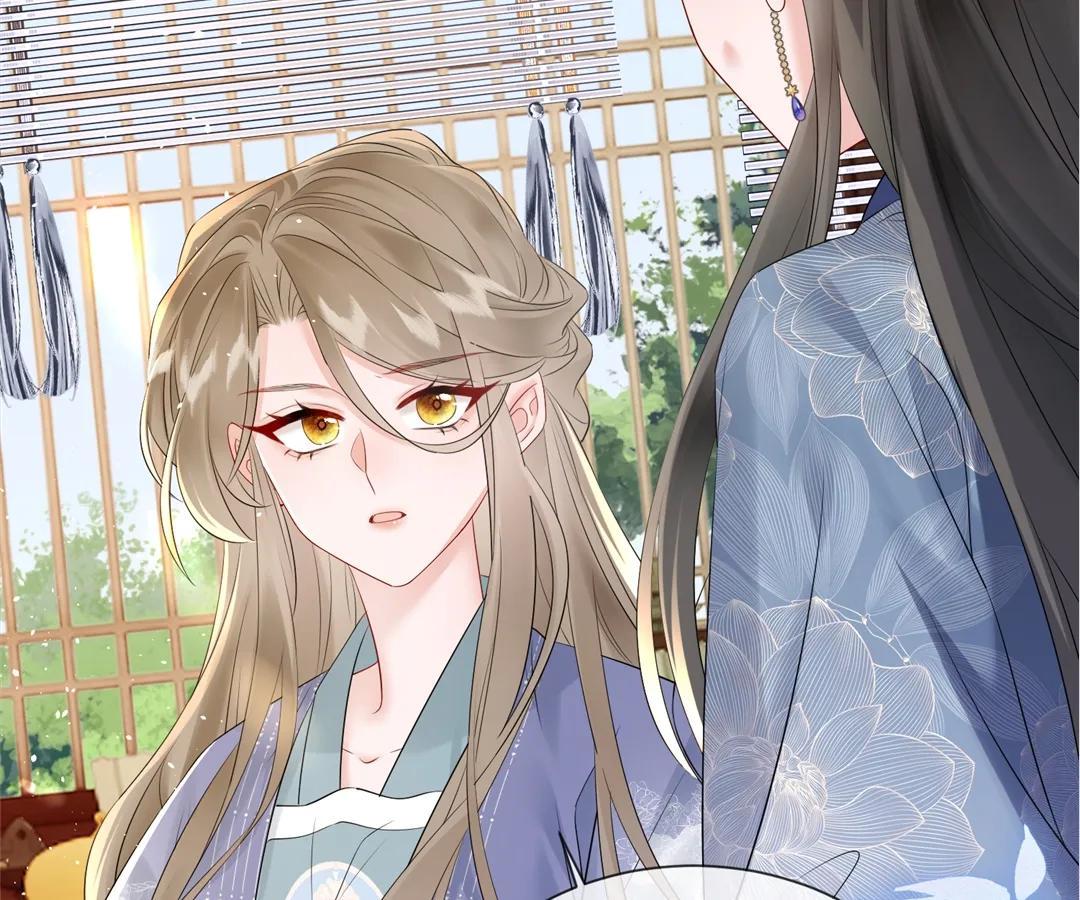 Whispers of Telepathy Chapter 6 page 79 - 