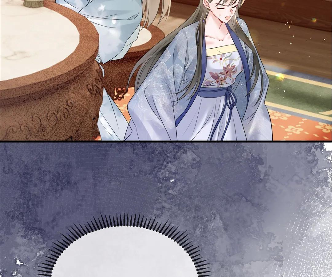 Whispers of Telepathy Chapter 6 page 84 - 