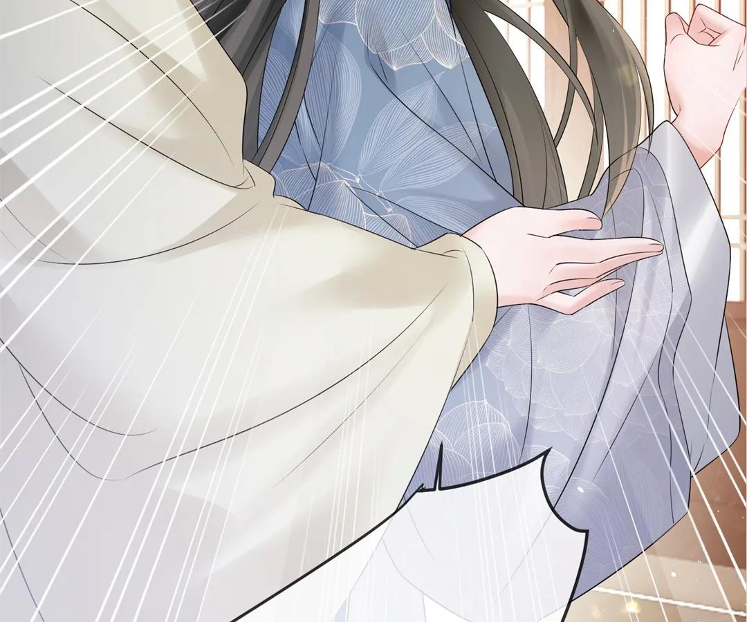 Whispers of Telepathy Chapter 6 page 90 - 