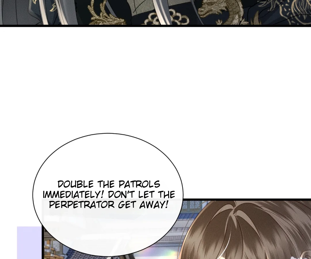 Whispers of Telepathy Chapter 60 page 24 - 