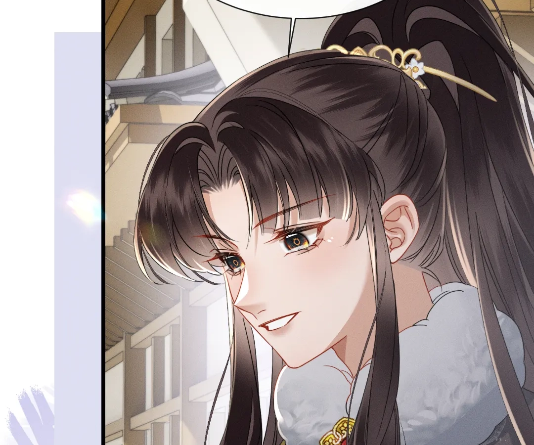 Whispers of Telepathy Chapter 60 page 38 - 