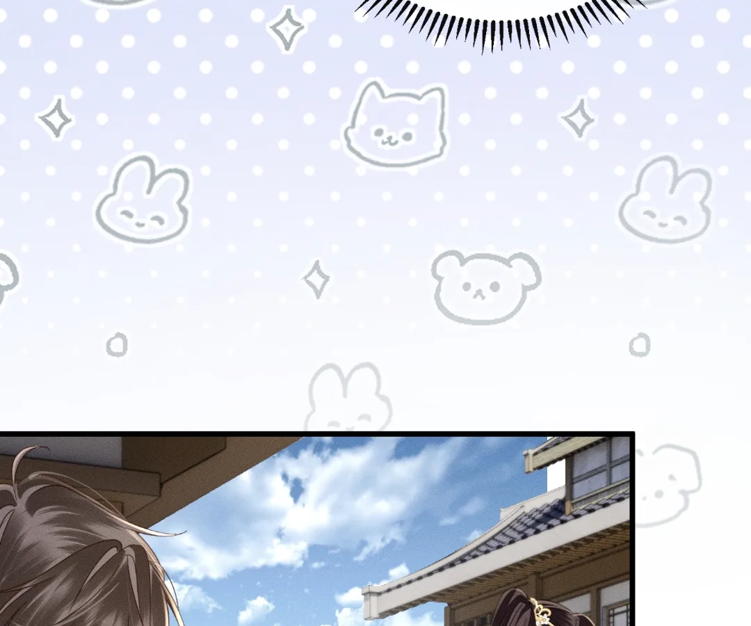 Whispers of Telepathy Chapter 60 page 55 - 