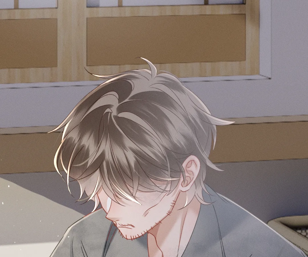 Whispers of Telepathy Chapter 60 page 57 - 