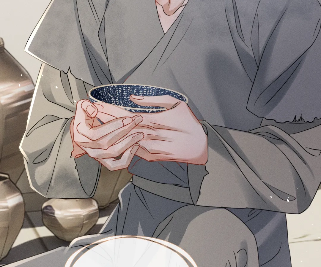 Whispers of Telepathy Chapter 60 page 58 - 