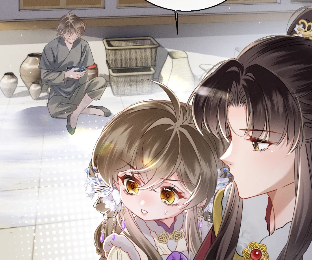 Whispers of Telepathy Chapter 60 page 60 - 