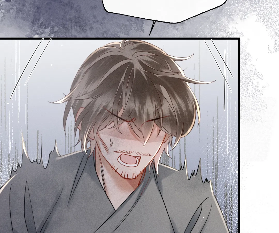 Whispers of Telepathy Chapter 60 page 69 - 