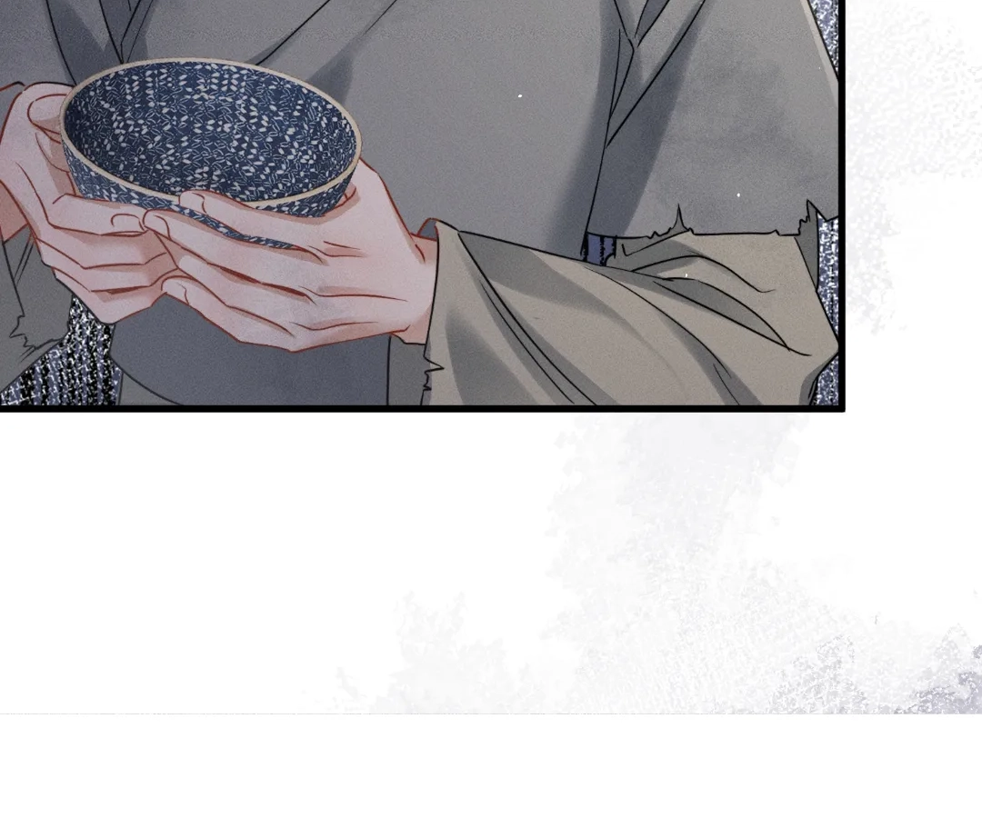 Whispers of Telepathy Chapter 60 page 70 - 