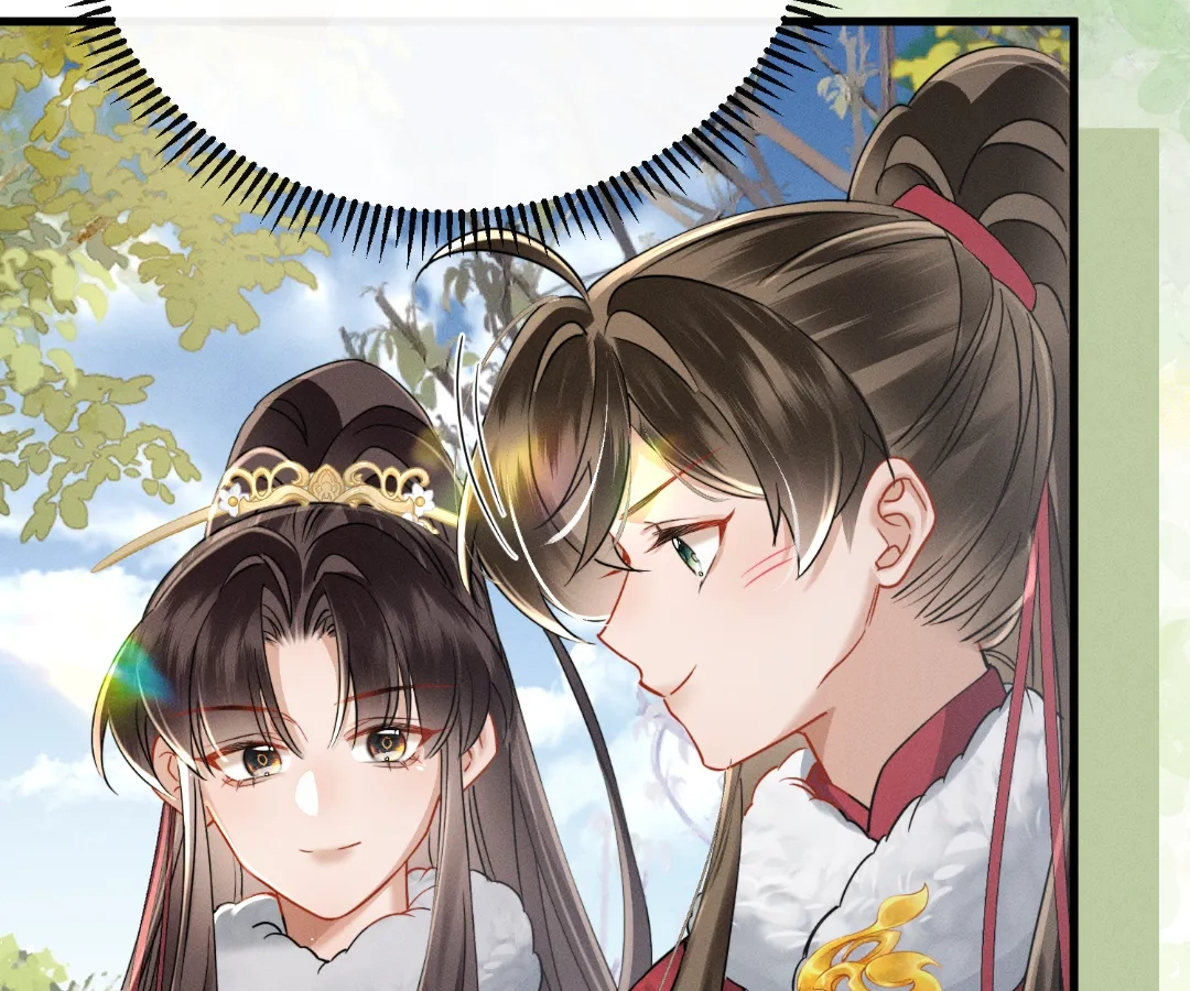 Whispers of Telepathy Chapter 60 page 8 - 