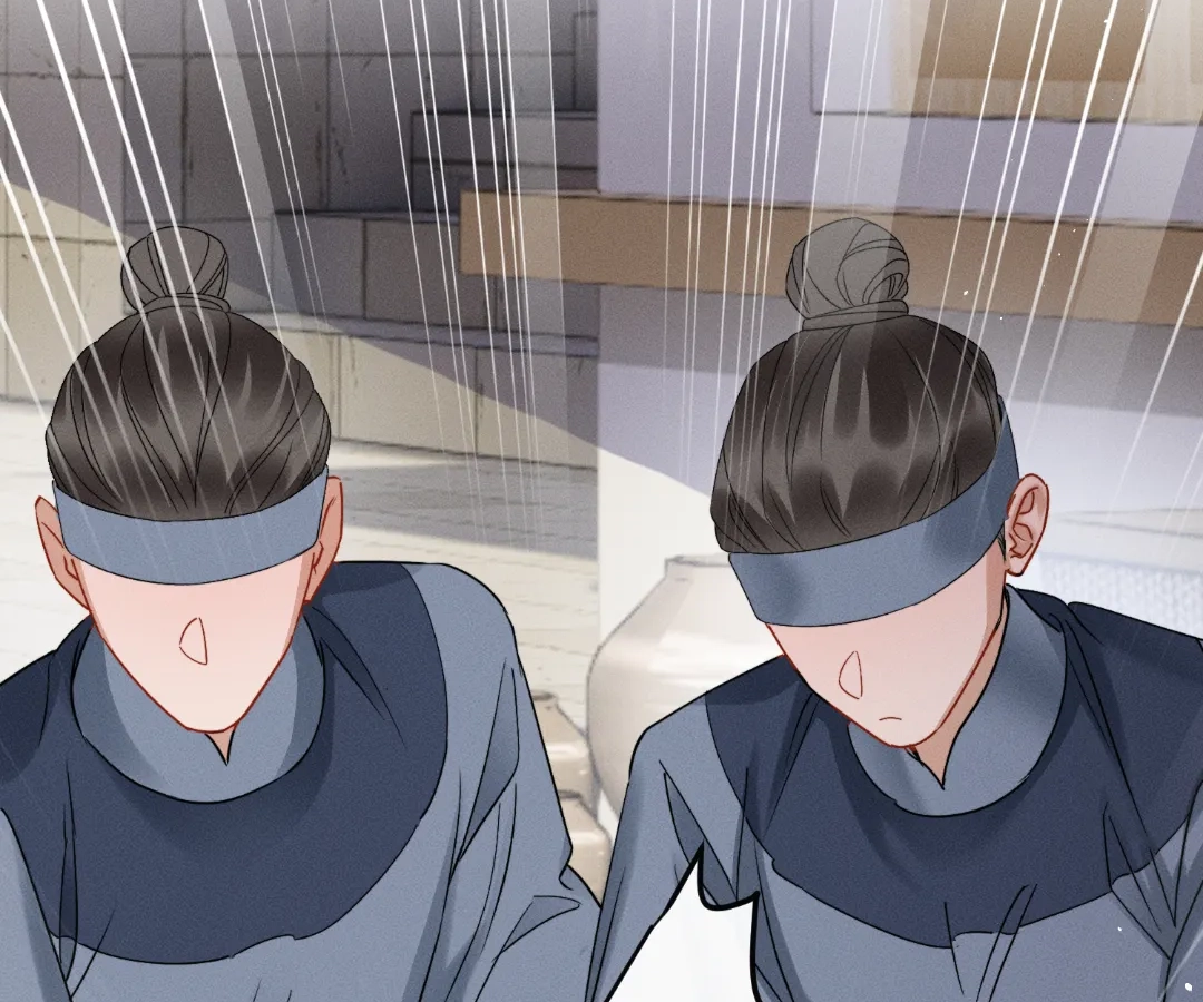 Whispers of Telepathy Chapter 60 page 74 - 