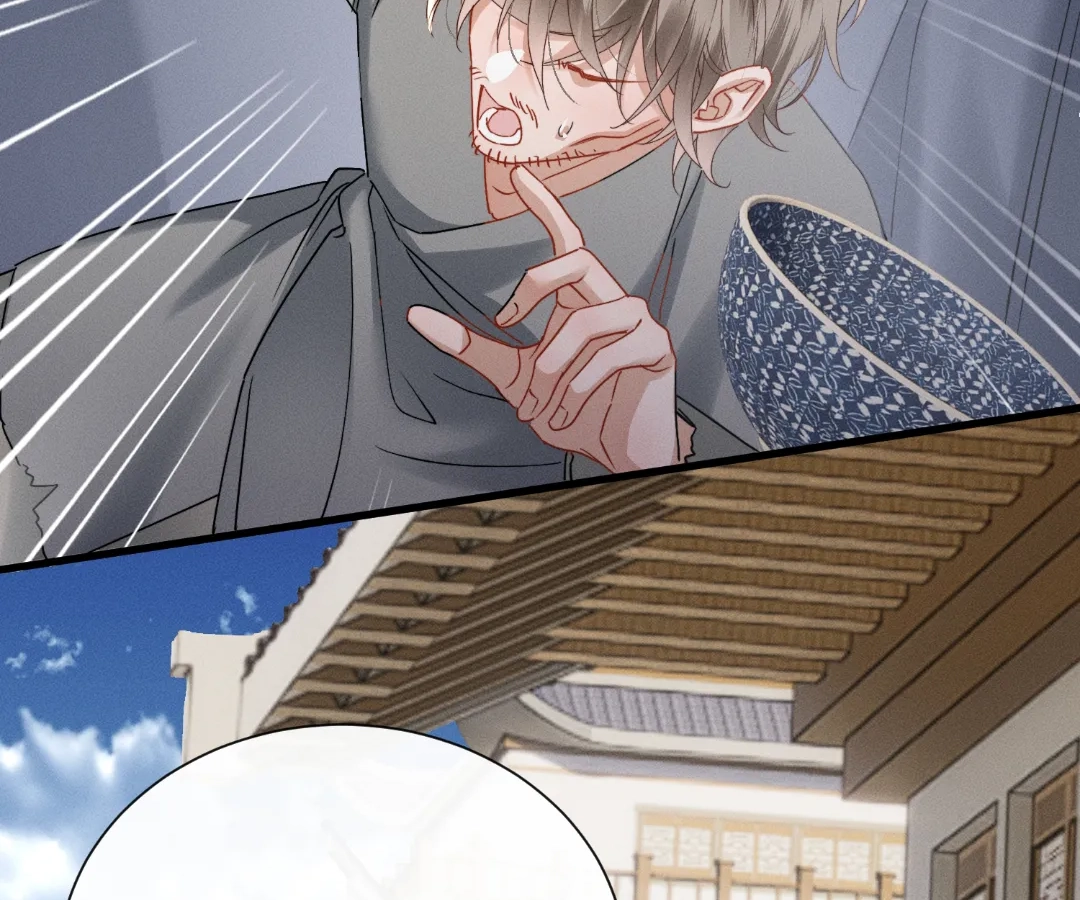 Whispers of Telepathy Chapter 60 page 76 - 