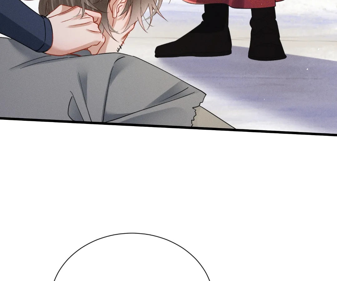 Whispers of Telepathy Chapter 60 page 79 - 