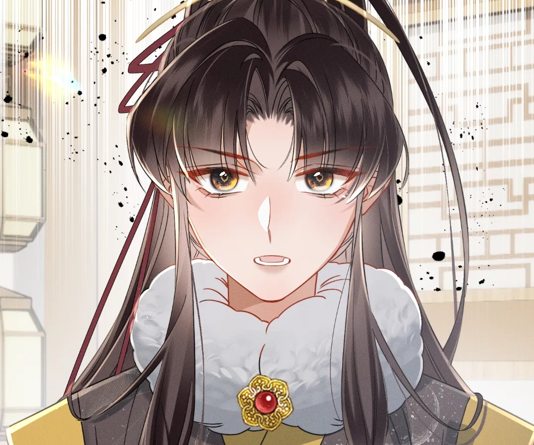 Whispers of Telepathy Chapter 60 page 82 - 