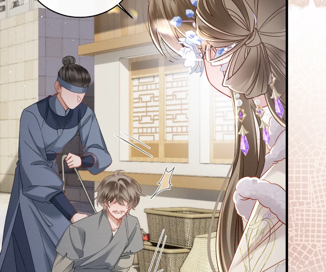 Whispers of Telepathy Chapter 60 page 87 - 