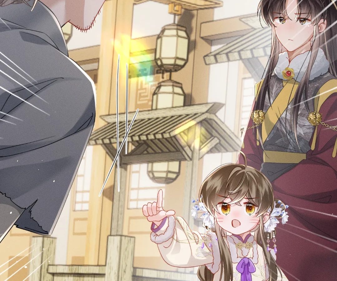 Whispers of Telepathy Chapter 60 page 92 - 