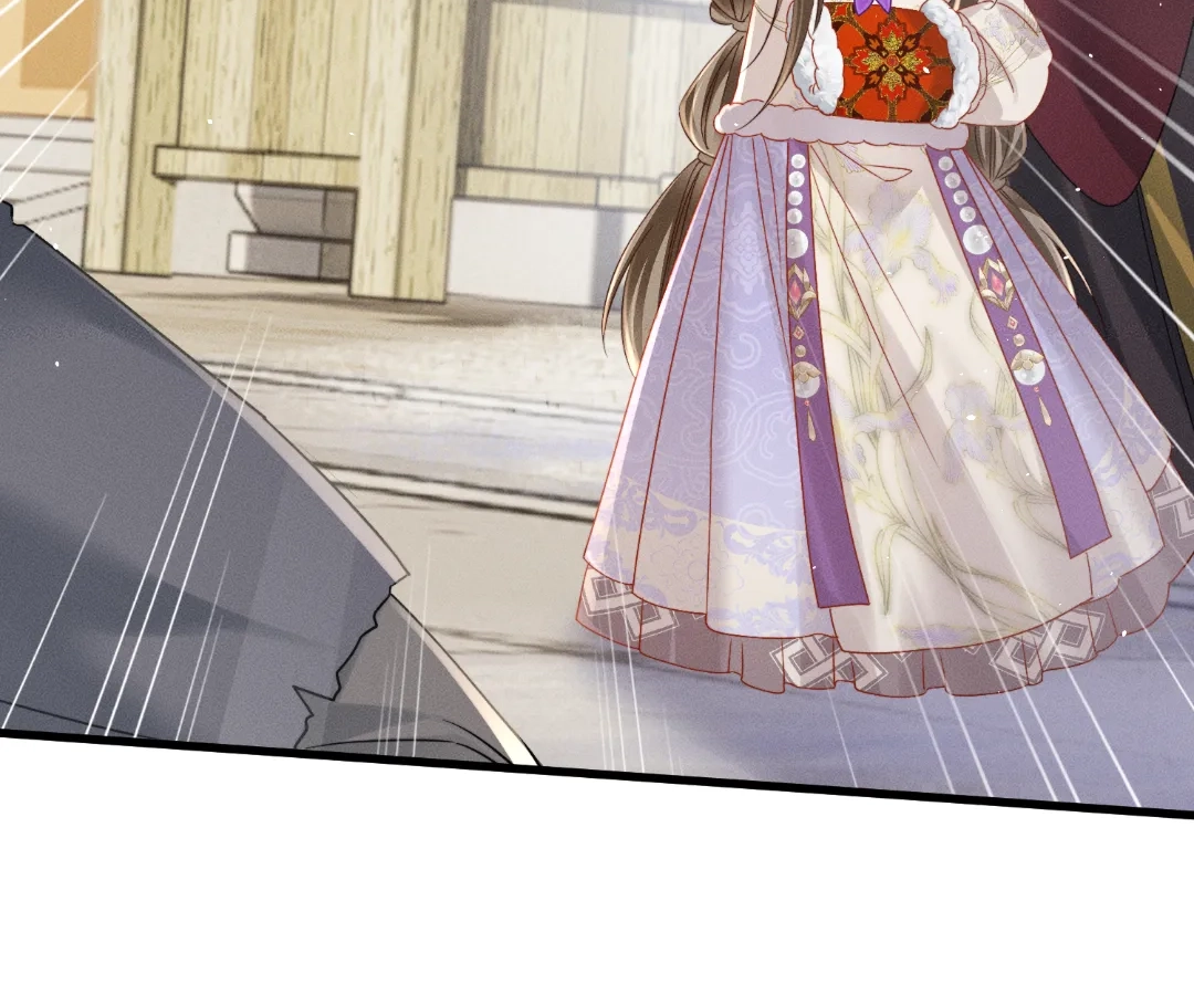 Whispers of Telepathy Chapter 60 page 93 - 