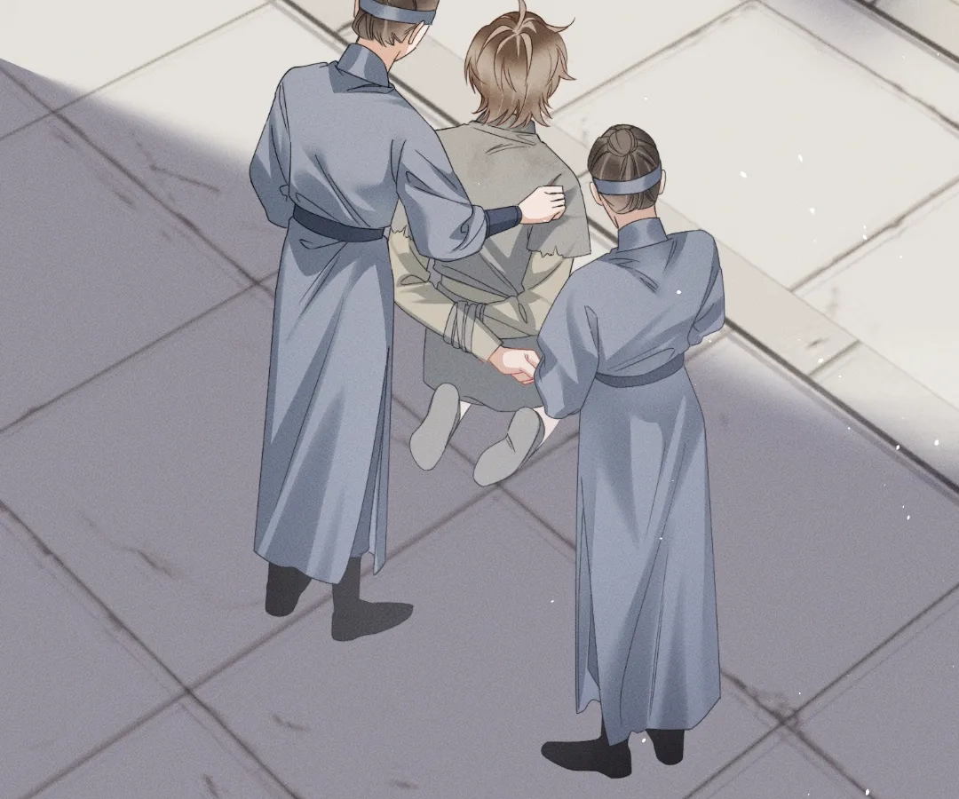 Whispers of Telepathy Chapter 60 page 96 - 