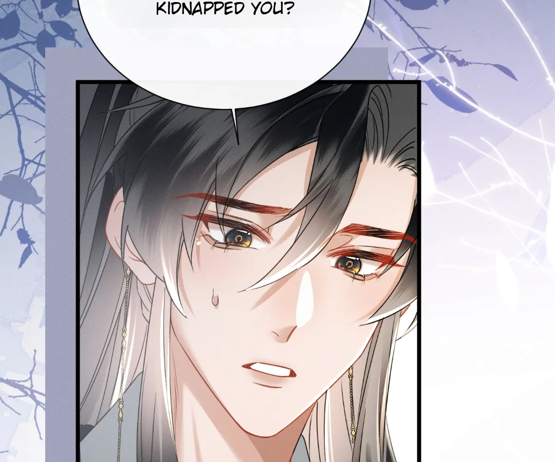 Whispers of Telepathy Chapter 62 page 16 - 