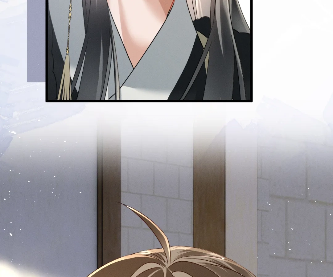 Whispers of Telepathy Chapter 62 page 17 - 