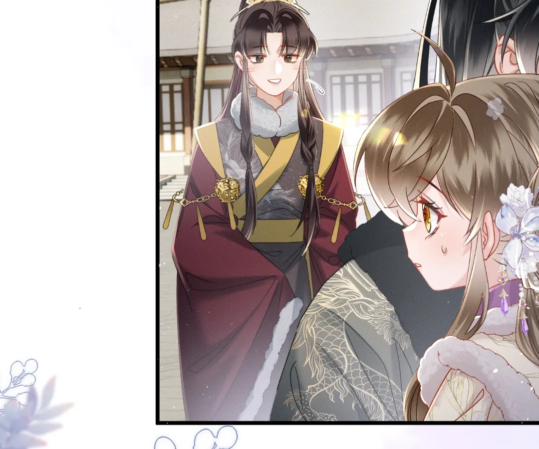 Whispers of Telepathy Chapter 62 page 25 - 