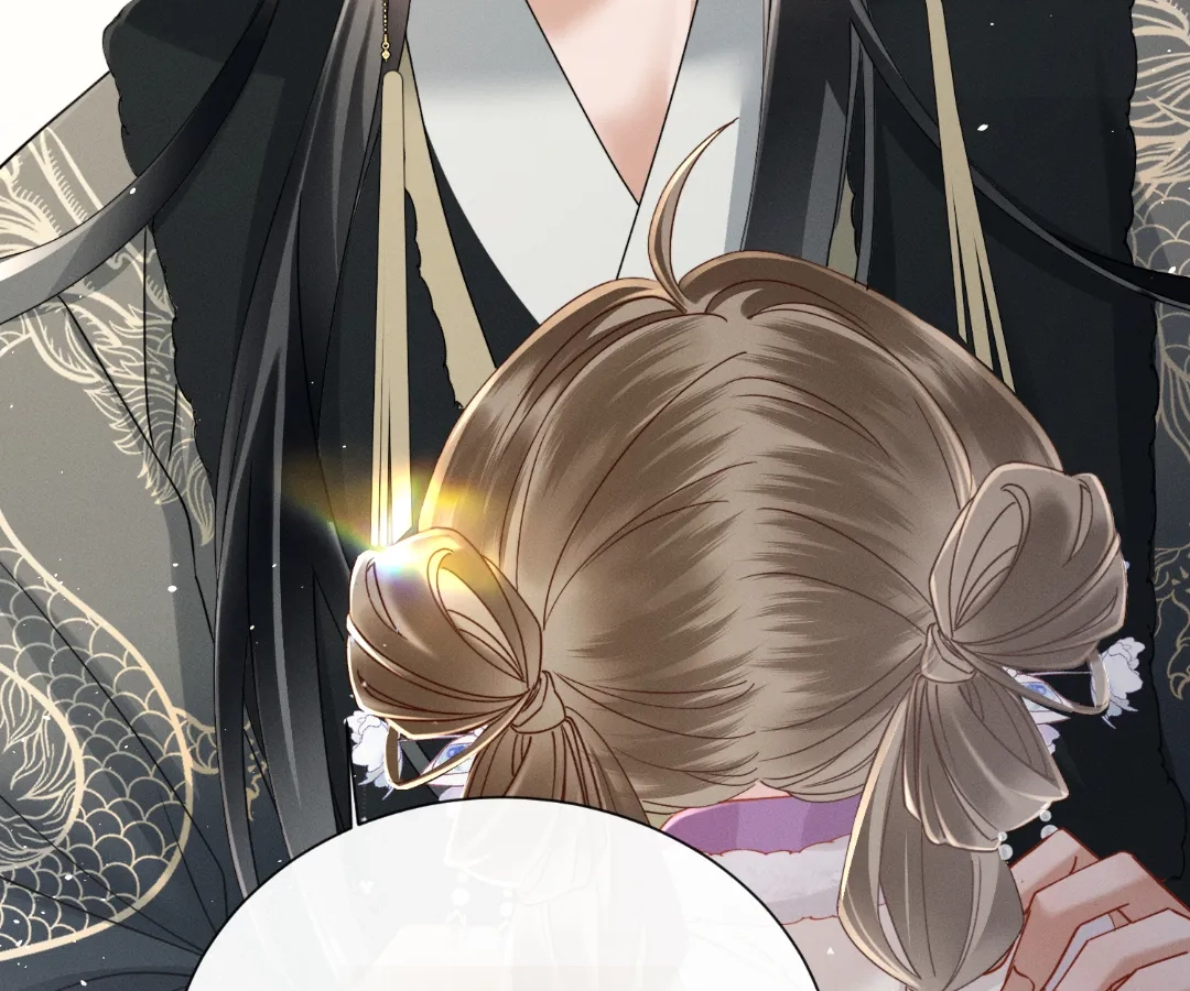 Whispers of Telepathy Chapter 62 page 30 - 