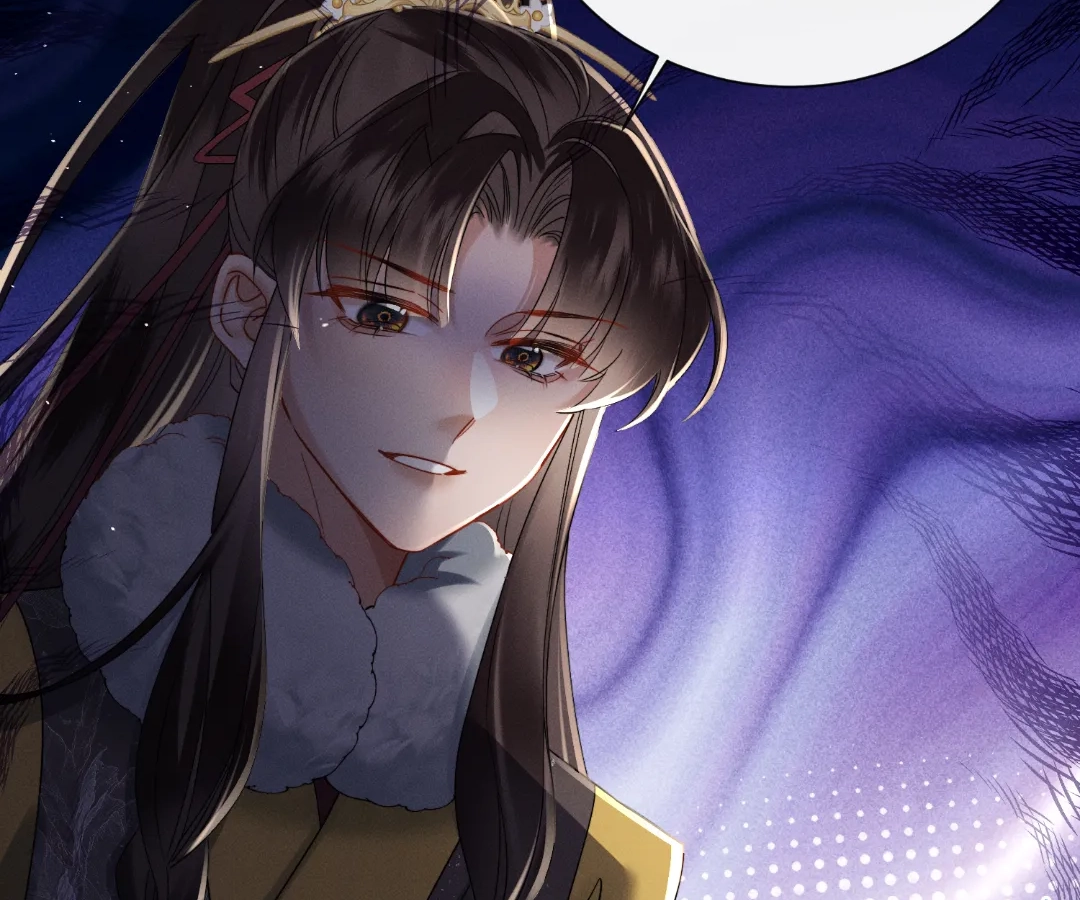 Whispers of Telepathy Chapter 62 page 52 - 